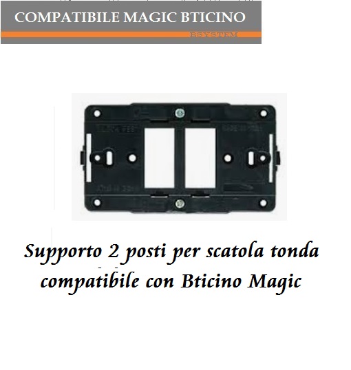 SUPPORTO 5 POSTI COMPATIBILE CON BTICINO MAGIC